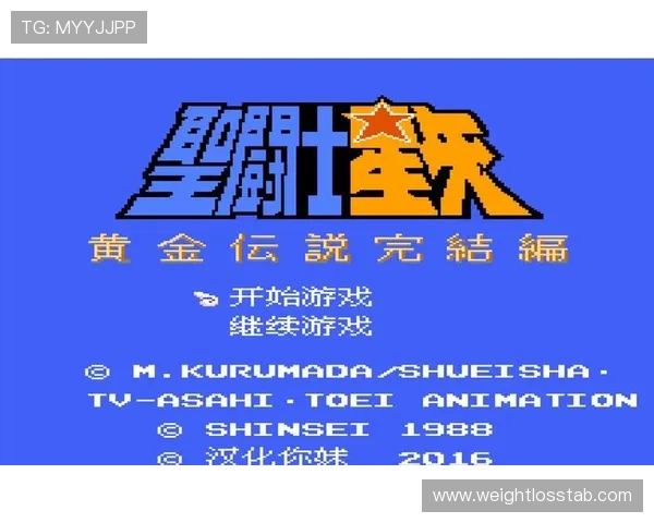 FC电子免费试玩活动最新消息,丰富游戏内容免费体验尽情享受 FC电子免费试玩活动最新消息,丰富游戏内容免费体验尽情享受