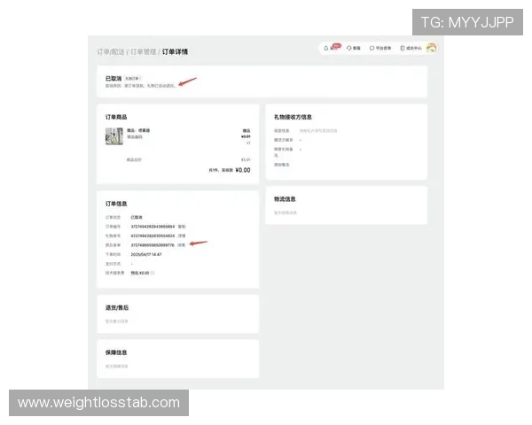 5G电游站:提升玩家互动体验的关键技术解析 5G电游站:提升玩家互动体验的关键技术解析