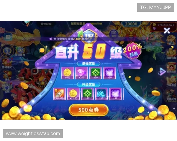 丰富多彩的捕鱼游戏合集,海底世界的精彩捕捉等你来挑战 丰富多彩的捕鱼游戏合集,海底世界的精彩捕捉等你来挑战