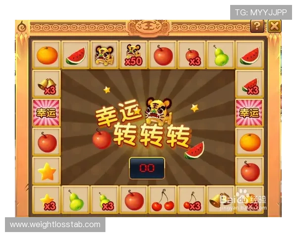 全面解析老虎机玩法规则:如何提高中奖几率的实用技巧 全面解析老虎机玩法规则:如何提高中奖几率的实用技巧