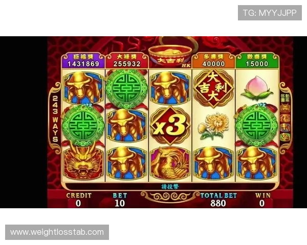 优质老虎机网站游戏推荐,安全可靠的线上老虎机游戏平台大全 优质老虎机网站游戏推荐,安全可靠的线上老虎机游戏平台大全