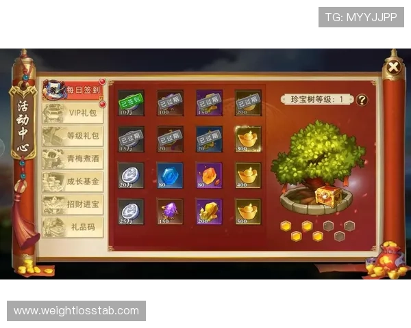 MG不朽情缘最新活动攻略详解，丰富奖励助你轻松获得稀有道具与珍贵资源