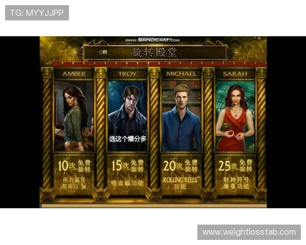 不朽情缘试玩版上线时间及预约方式详解帮助玩家提前体验游戏乐趣