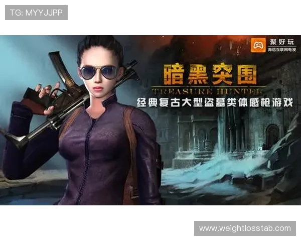 关于bg电子游戏登录的详细指南帮助玩家顺利进入游戏体验全新娱乐内容