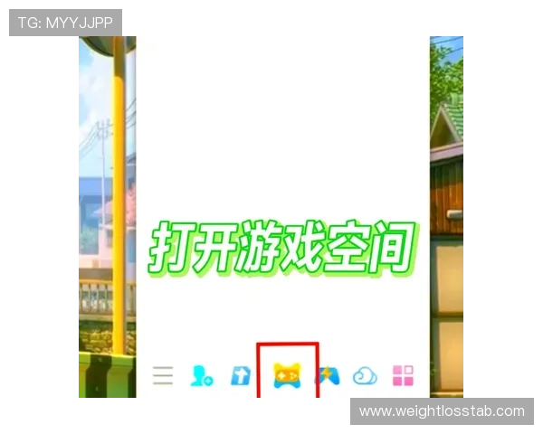 如何在mg电子游戏官网上快速注册账号并开启精彩的游戏之旅指南 如何在mg电子游戏官网上快速注册账号并开启精彩的游戏之旅指南