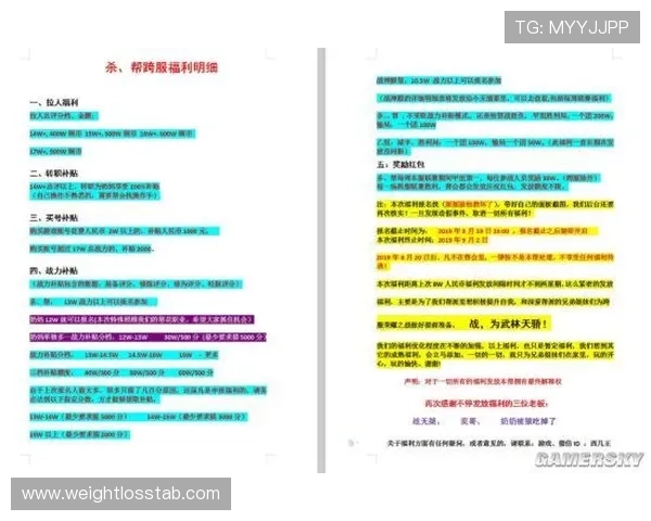 提升现金交易的游戏体验:玩家必知的安全交易技巧与注意事项 提升现金交易的游戏体验:玩家必知的安全交易技巧与注意事项