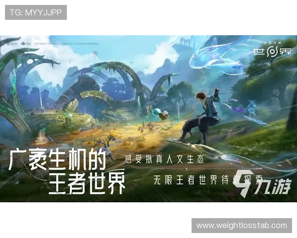 age游戏官网官方入口登录流程及账号注册全攻略详解