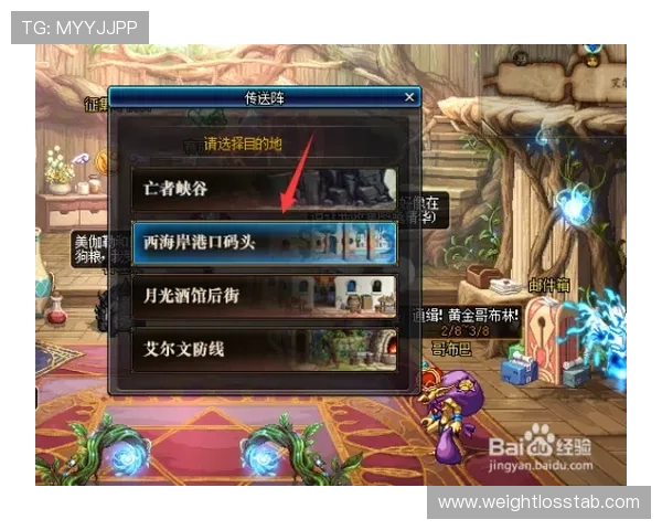 playace游戏官网入口官方最新登录地址，确保玩家顺利进入游戏体验最完整的内容