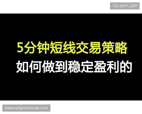 掌握老虎机概率打法的核心原理实现稳定盈利的详细操作方法 掌握老虎机概率打法的核心原理实现稳定盈利的详细操作方法